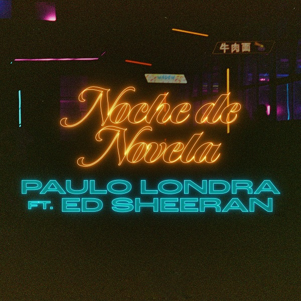 Noche de Novela - COVER ARTWORK 1